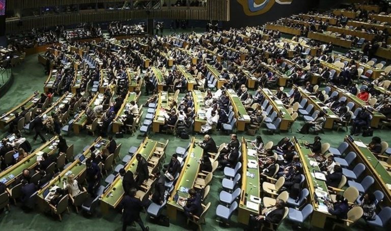 BM Genel Kurulu’nda Gazze Kararı: Tasarı kabul edildi – Son Dakika Dünya Haberleri