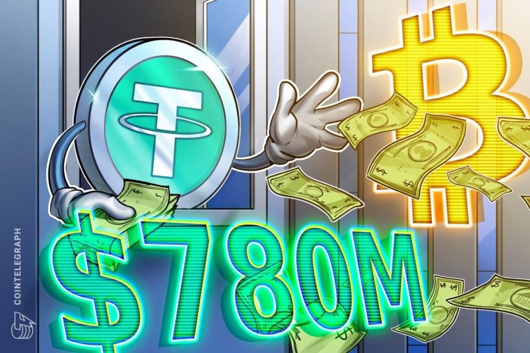 Tether’dan 780 milyon dolarlık BTC transferi